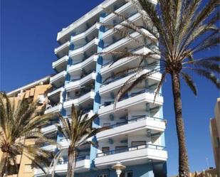 Vista exterior de Loft en venda en  Almería Capital amb Calefacció i Moblat