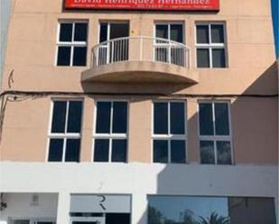 Exterior view of Office to rent in San Miguel de Abona  with Air Conditioner