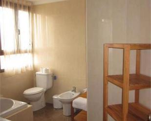 Flat to rent in Guadix