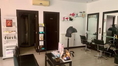 Premises to rent in Calle Cañaveral, 2, San José Obrero, Zamora - image 3 Photo 3 of Premises to rent in Calle Cañaveral, 2, San José Obrero, Zamora