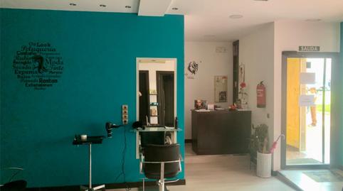 Premises to rent in Calle Cañaveral, 2, San José Obrero, Zamora - image 2 Photo 2 of Premises to rent in Calle Cañaveral, 2, San José Obrero, Zamora