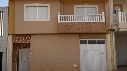 Pis en venda a Carrril de la Morena, 35a, Sangonera la Verde, Murcia - imatge 5 Foto 5 de Pis en venda a Carrril de la Morena, 35a, Sangonera la Verde, Murcia