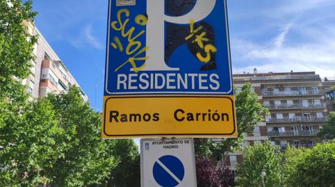 Garage for sale in Calle de Clara del Rey, 52, Prosperidad, Madrid - image 2 Photo 2 of Garage for sale in Calle de Clara del Rey, 52, Prosperidad, Madrid