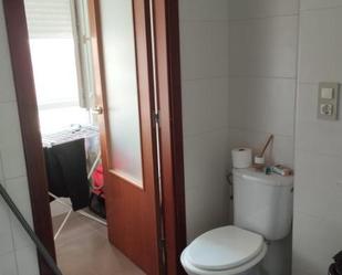 Bany de Pis en venda en Gijón  amb Calefacció, Parquet i Traster
