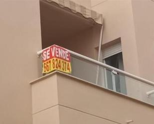 Terrassa de Apartament en venda en Calvià amb Terrassa i Piscina
