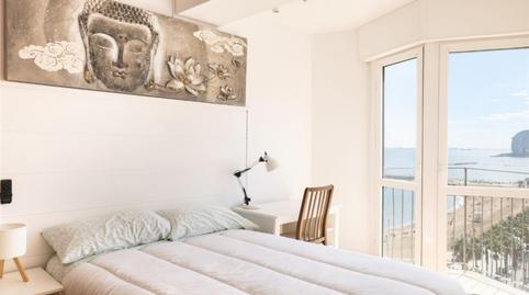 Photo 3 of Flat to share in Carrer de Trelawny, 4, La Barceloneta, Barcelona