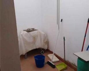 Bany de Casa o xalet en venda en Utrera