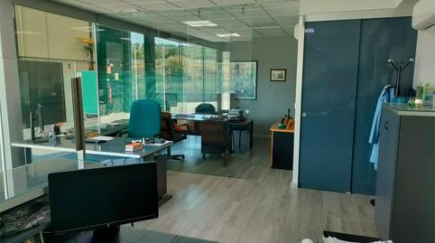 Fabrikhallen zum Verkauf in Ronda de Los Olivares, 57, Renfe - Bulevar 1ª y 2ª Fase, Jaén Capital - Bild 4 Foto 4 von Fabrikhallen zum Verkauf in Ronda de Los Olivares, 57, Renfe - Bulevar 1ª y 2ª Fase, Jaén Capital