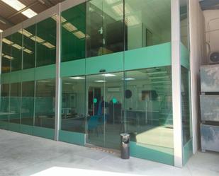 Nau industrial en venda en  Jaén Capital amb Aire condicionat, Calefacció i Parquet