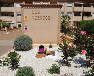 Flat for sale in Carrer Ricardo Curtoys Gotarredona, 20, Santa Eulària