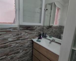 Bany de Casa o xalet en venda en Vélez-Málaga amb Terrassa