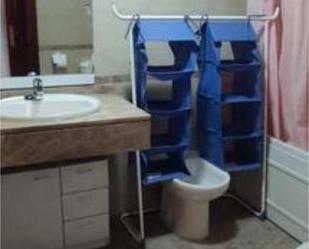 Bathroom of Flat to rent in Málaga Capital