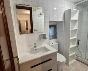 Bathroom of Flat to share in Santiago de Compostela 