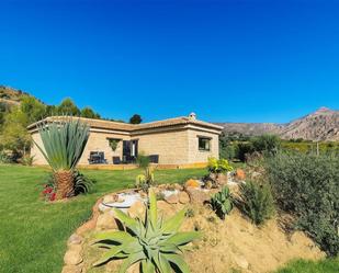 Jardí de Finca rústica en venda en Los Guájares amb Terrassa i Piscina