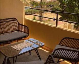 Terrassa de Estudi en venda en Torrevieja amb Terrassa