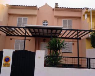 Vista exterior de Casa o xalet en venda en San Juan de Aznalfarache amb Aire condicionat, Calefacció i Jardí privat