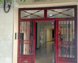 Planta baixa en venda en Villajoyosa / La Vila Joiosa
