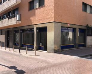 Premises for sale in  Barcelona Capital  with Air Conditioner and Heating