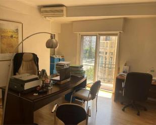 Oficina de lloguer en  Granada Capital amb Aire condicionat