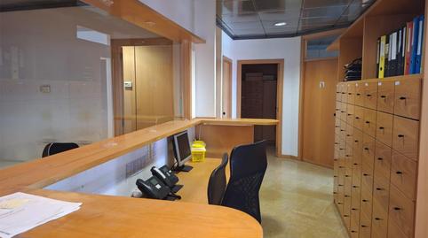 Photo 4 of Office for sale in Camí de la Vileta, 30, Son Cotoner,  Palma de Mallorca