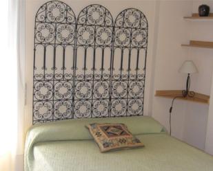 Apartment to rent in Calle Cruz de Arqueros, 4, San Ildefonso