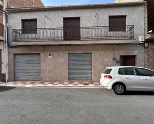 Vista exterior de Casa o xalet en venda en Armilla amb Terrassa i Balcó