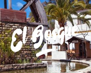 Apartament en venda en El Bosque