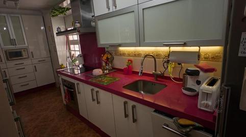 Photo 3 of Flat for sale in Plaza Houston, 1, Las Torres - Guadalupe,  Huelva Capital