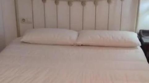 Photo 2 of Flat to rent in Calle Pureza, 97, Triana Casco Antiguo, Sevilla