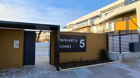 Garage to rent in Calle Camino del Patriarca, 1a, Tablero Bajo - Arruzafilla, Córdoba - image 3 Photo 3 of Garage to rent in Calle Camino del Patriarca, 1a, Tablero Bajo - Arruzafilla, Córdoba