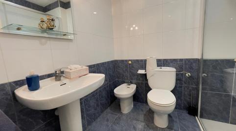 Pis en venda a Carrer Francesc Moragas, 13, Santa Coloma de Farners, Girona - imatge 4 Foto 4 de Pis en venda a Carrer Francesc Moragas, 13, Santa Coloma de Farners, Girona