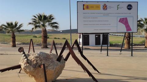 Photo 2 of Industrial land to rent in Calle Mariana de Carvajal y Saavedra, 2-62, Renfe - Bulevar 1ª y 2ª Fase, Jaén