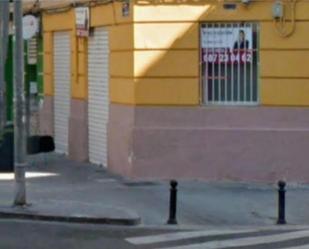 Vista exterior de Local en venda en  Valencia Capital