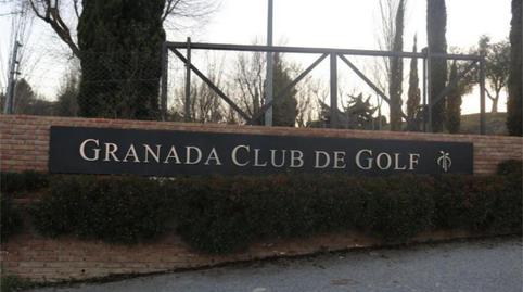 Photo 5 of Flat to rent in Calle Mirador de la Vega, 20, San Francisco - Chorillo, Granada