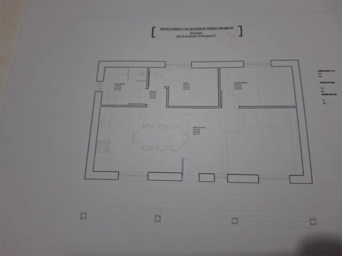 Terreno en venta en Lugar San Mamede, 3, Cesuras Terreno en venta en Cesuras
