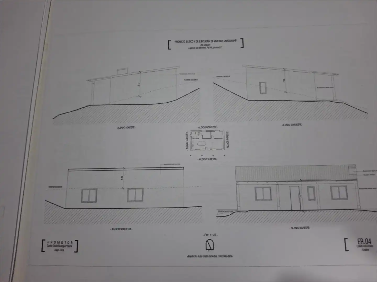Terreno en venta en Lugar San Mamede, 3, Cesuras Terreno en venta en Cesuras