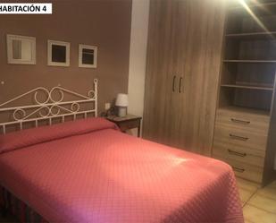 Bedroom of Flat to share in Cáceres Capital  with Heating and Furnished