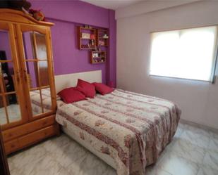 Bedroom of Flat to share in  Madrid Capital  with Terrace, Furnished and Balcony