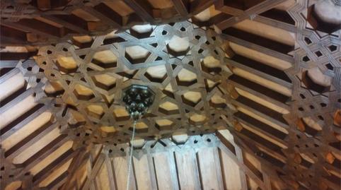 Foto 2 de Oficina en venta en Calle Conde, 3, Écija, Sevilla