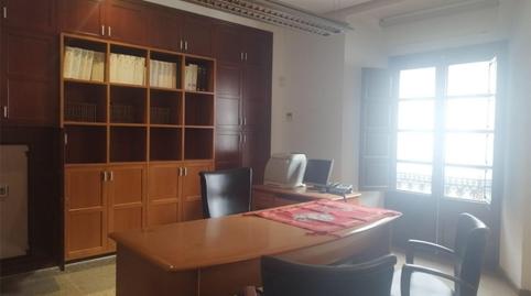 Foto 4 de Oficina en venta en Calle Conde, 3, Écija, Sevilla