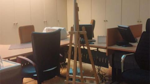 Foto 5 de Oficina en venta en Calle Conde, 3, Écija, Sevilla