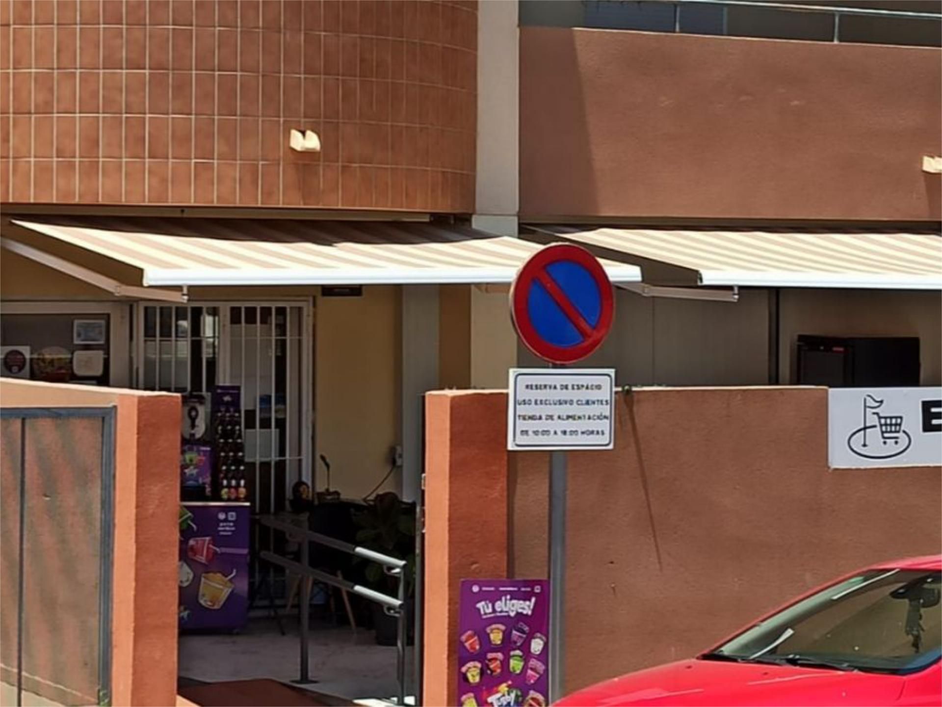 Parking of Premises for sale in Vícar  with Air Conditioner