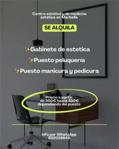 Local comercial en Alquiler en Divina Pastora