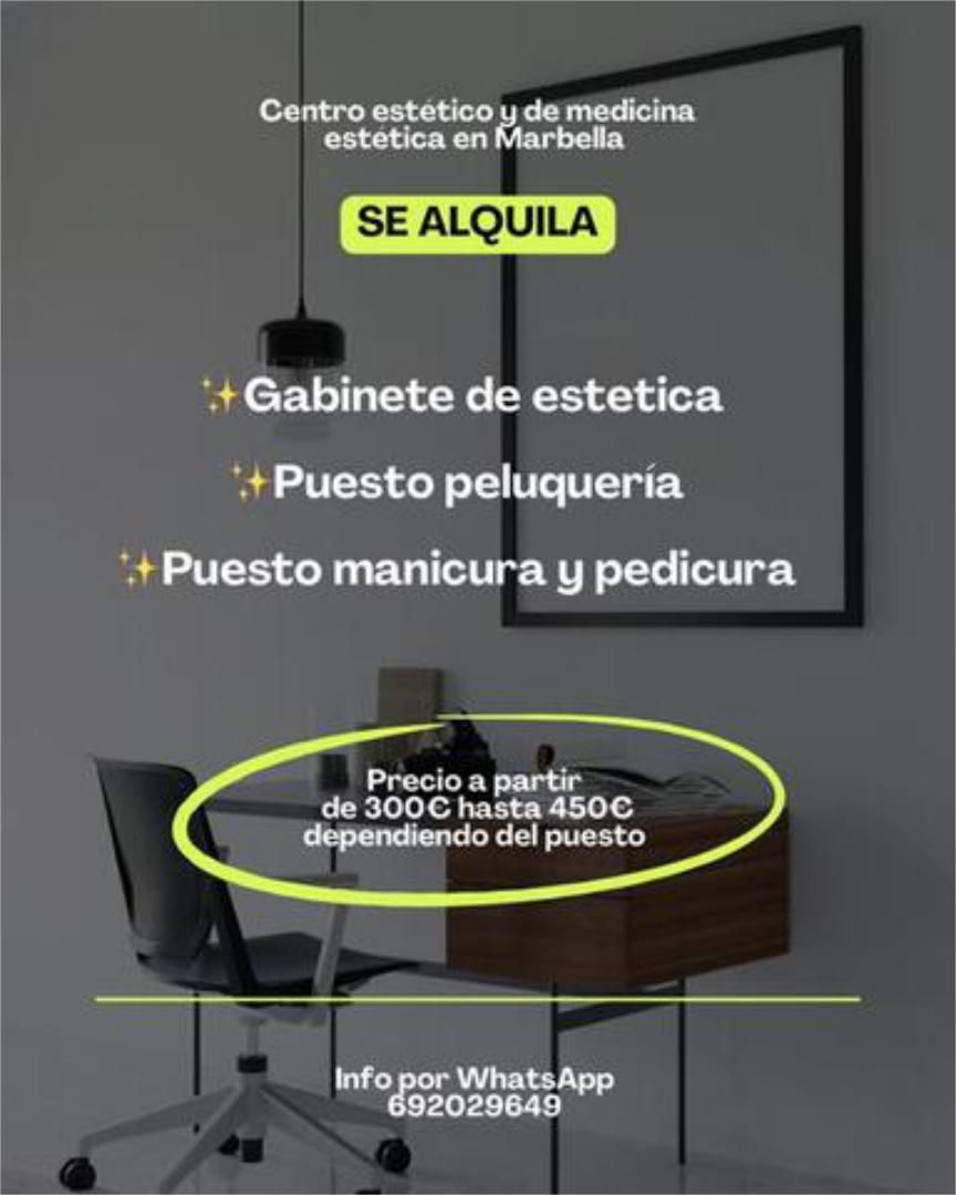 Premises to rent in Marbella