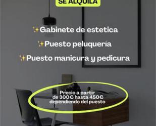 Local de lloguer en Marbella