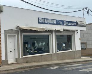 Local de lloguer en Jerez de los Caballeros amb Aire condicionat