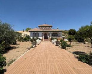 Exterior view of Single-family semi-detached for sale in Montejícar  with Heating, Private garden and Terrace