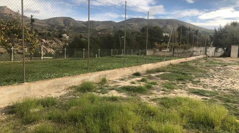 Flat for sale in Partida el Rebento, 32a, Petrer, Alicante - image 2 Photo 2 of Flat for sale in Partida el Rebento, 32a, Petrer, Alicante