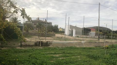 Flat for sale in Partida el Rebento, 32a, Petrer, Alicante - image 4 Photo 4 of Flat for sale in Partida el Rebento, 32a, Petrer, Alicante