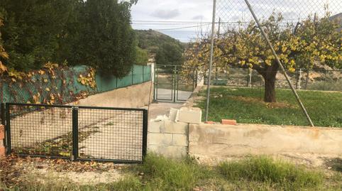 Flat for sale in Partida el Rebento, 32a, Petrer, Alicante - image 5 Photo 5 of Flat for sale in Partida el Rebento, 32a, Petrer, Alicante